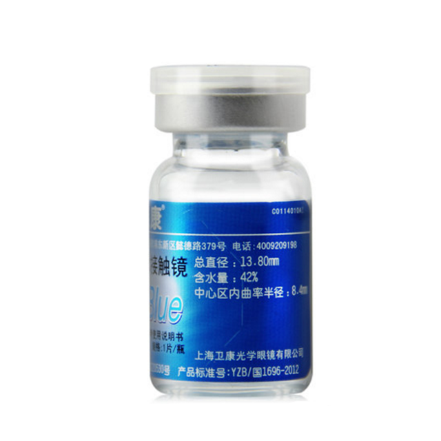 卫康隐形近视眼镜高度数透明片x-blue年抛1片dy