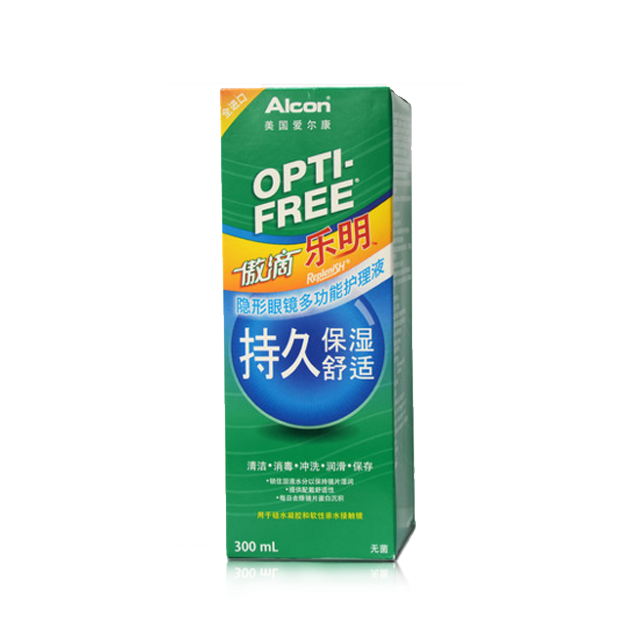 爱尔康傲滴乐明护理液300ml+60美瞳近视隐形眼镜清洁药水美国进口 超值装进口原 清洁杀菌消毒