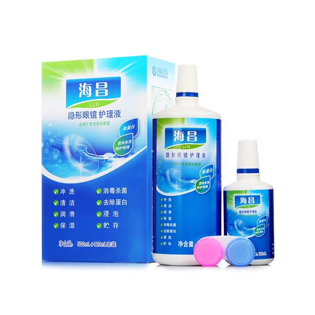 海昌护理液500ml+120ml隐形近视眼镜美瞳多功能清洁药水