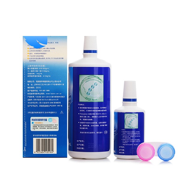 海昌护理液500ml+120ml隐形近视眼镜美瞳多功能清洁药水
