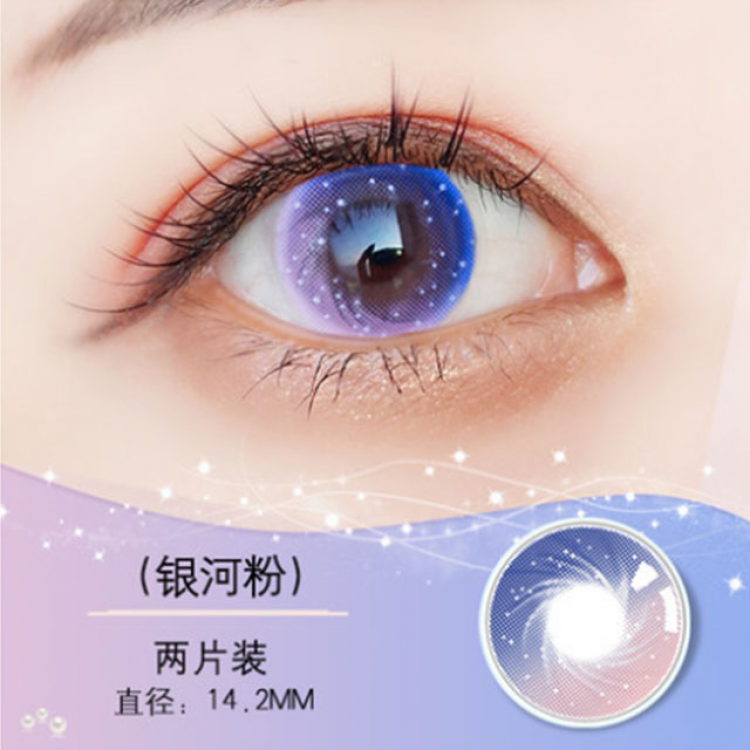 媞娜隐形近视眼镜年抛