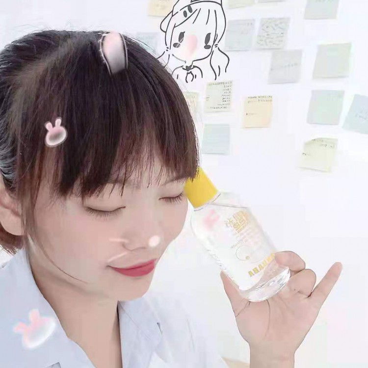 眼巴巴[玻尿酸型】洗眼液