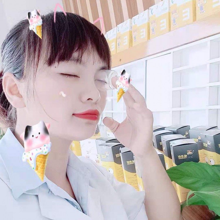 眼巴巴[玻尿酸型】洗眼液