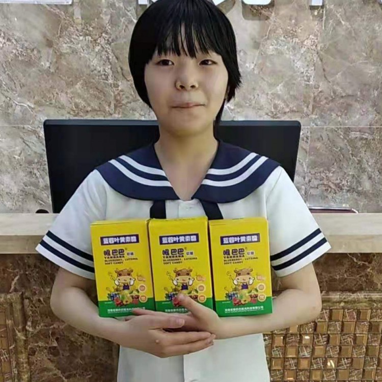 眼巴巴蓝莓叶黄素·软糖