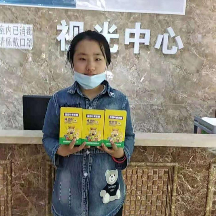 眼巴巴蓝莓叶黄素·软糖