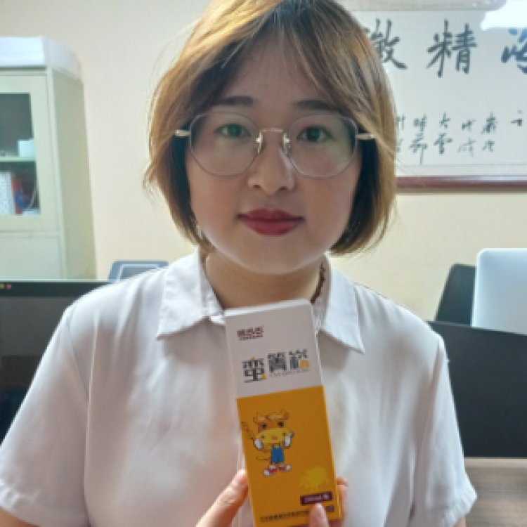 蛮箐崧.除螨抑菌液